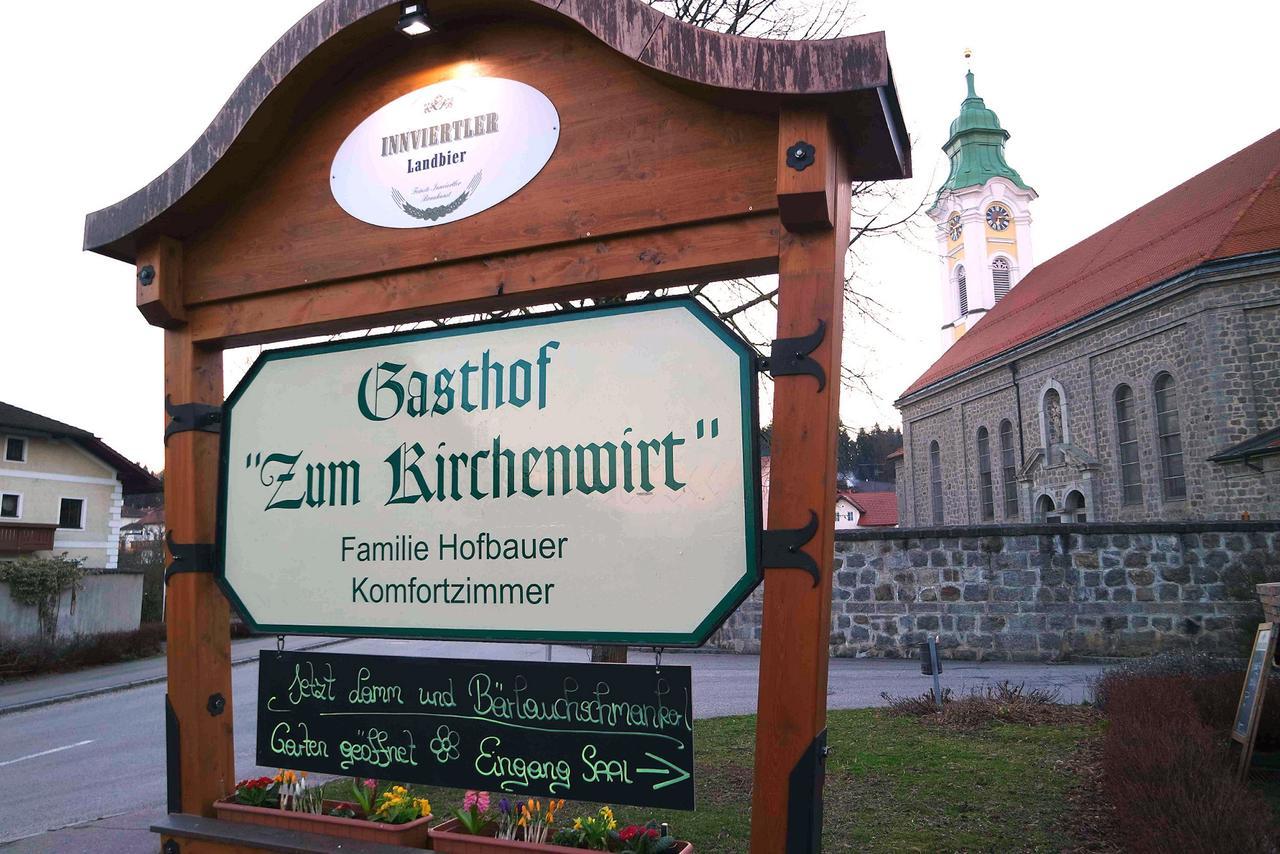 Hotel Gasthof Zum Kirchenwirt Schardenberg Exteriér fotografie